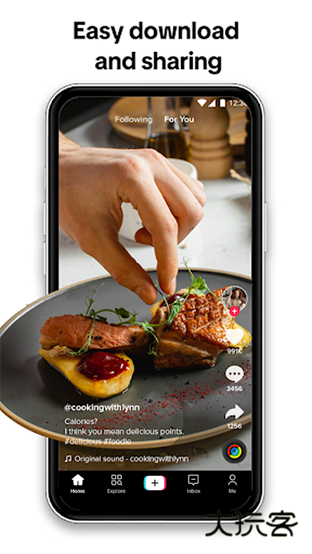 TikTok Lite官方版v40.8.4