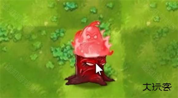 植物大战僵尸融合版内置菜单