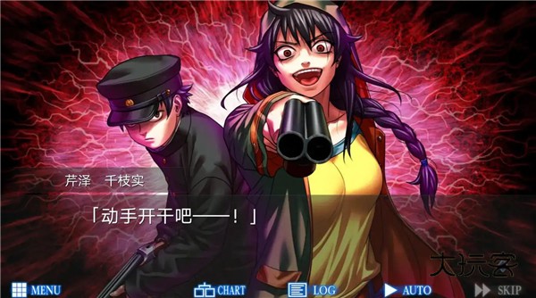 人狼村之谜汉化版(狼人杀机制)v1.1.2g安卓版