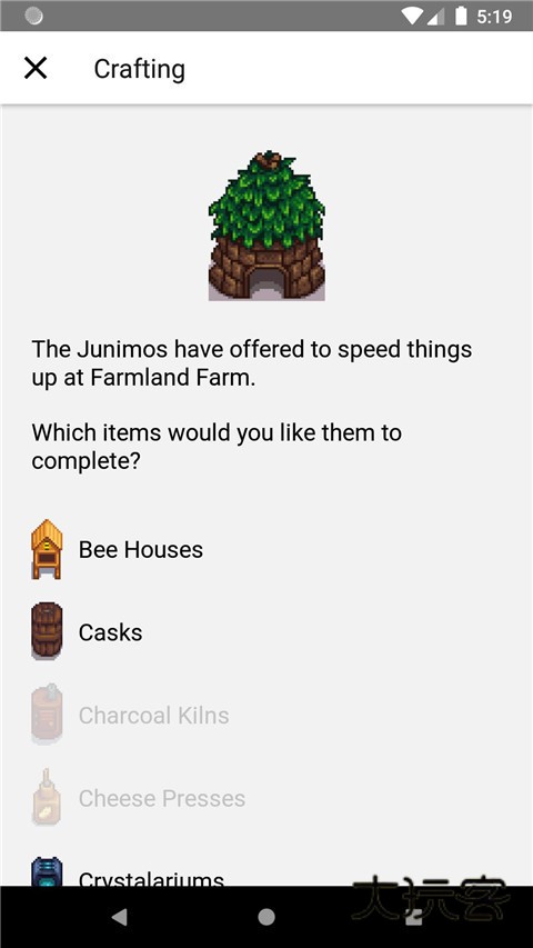 星露谷物语Stardew Save Editor
