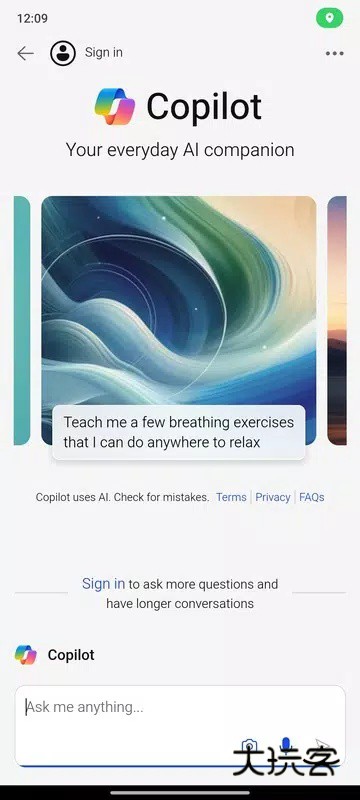 必应(bing)国际版安卓v31.2.430424002