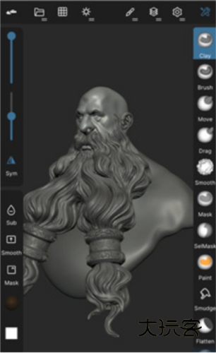 nomad建模软件最新版2025v1.97
