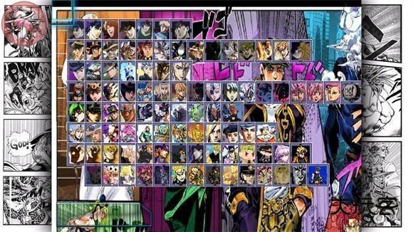 死神vs火影jojo版