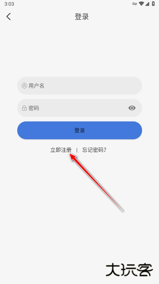 三号动漫最新版本