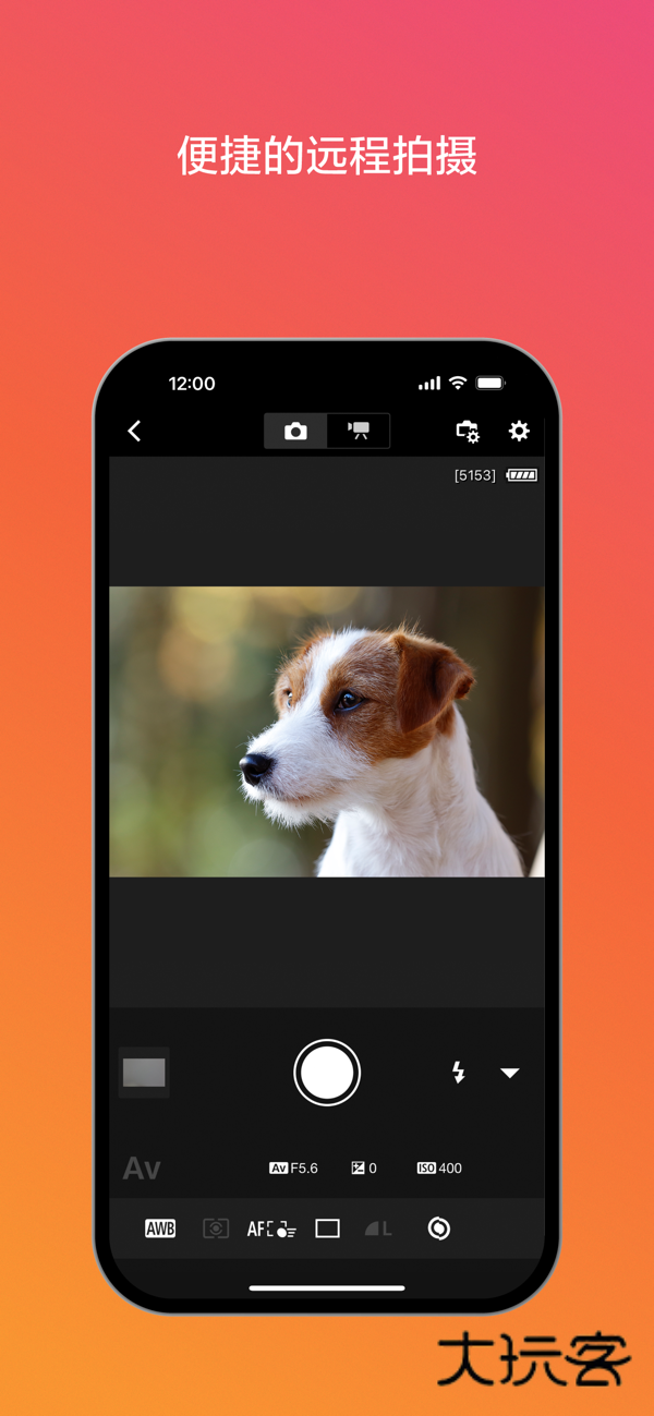CameraConnect App官方版v3.4.10.12