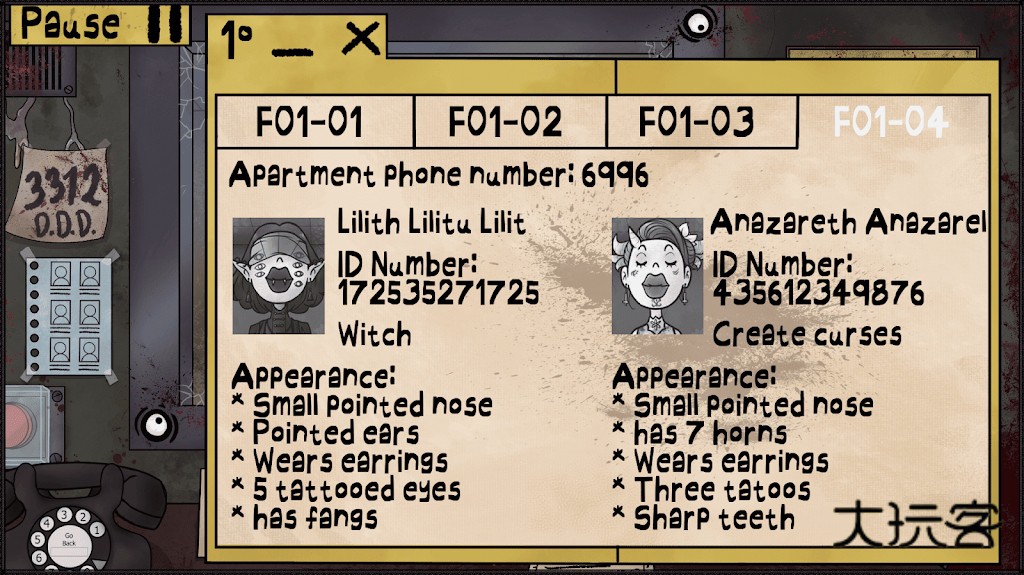 那不是我的邻居鲤鱼ACE同款安卓最新版v1.0.2