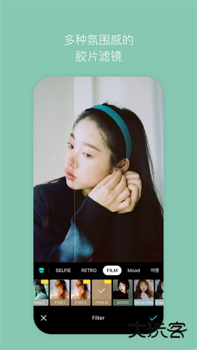 B612咔叽最新版本V13.6.5