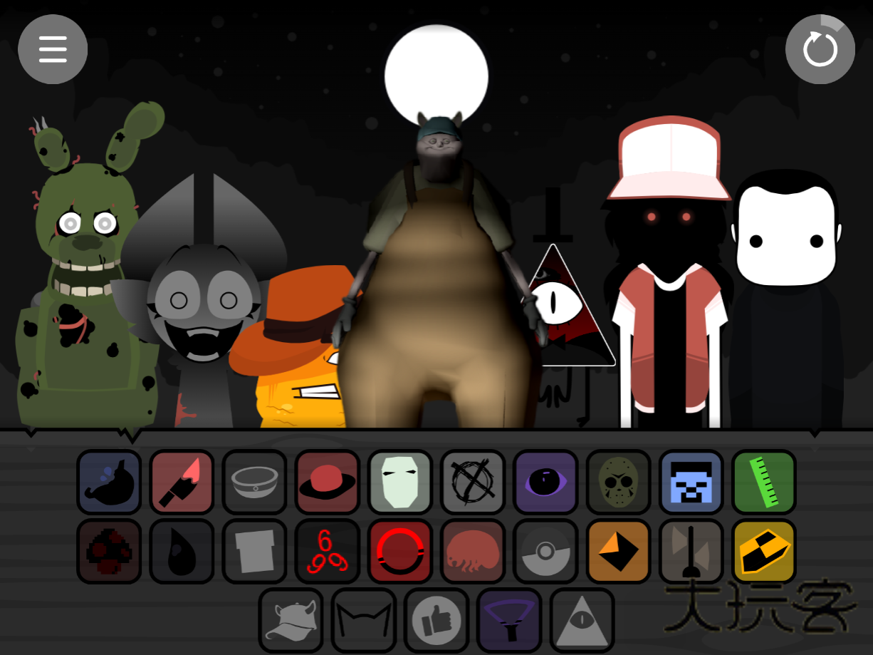 奥兹节奏盒子手机版安装v1.0.0