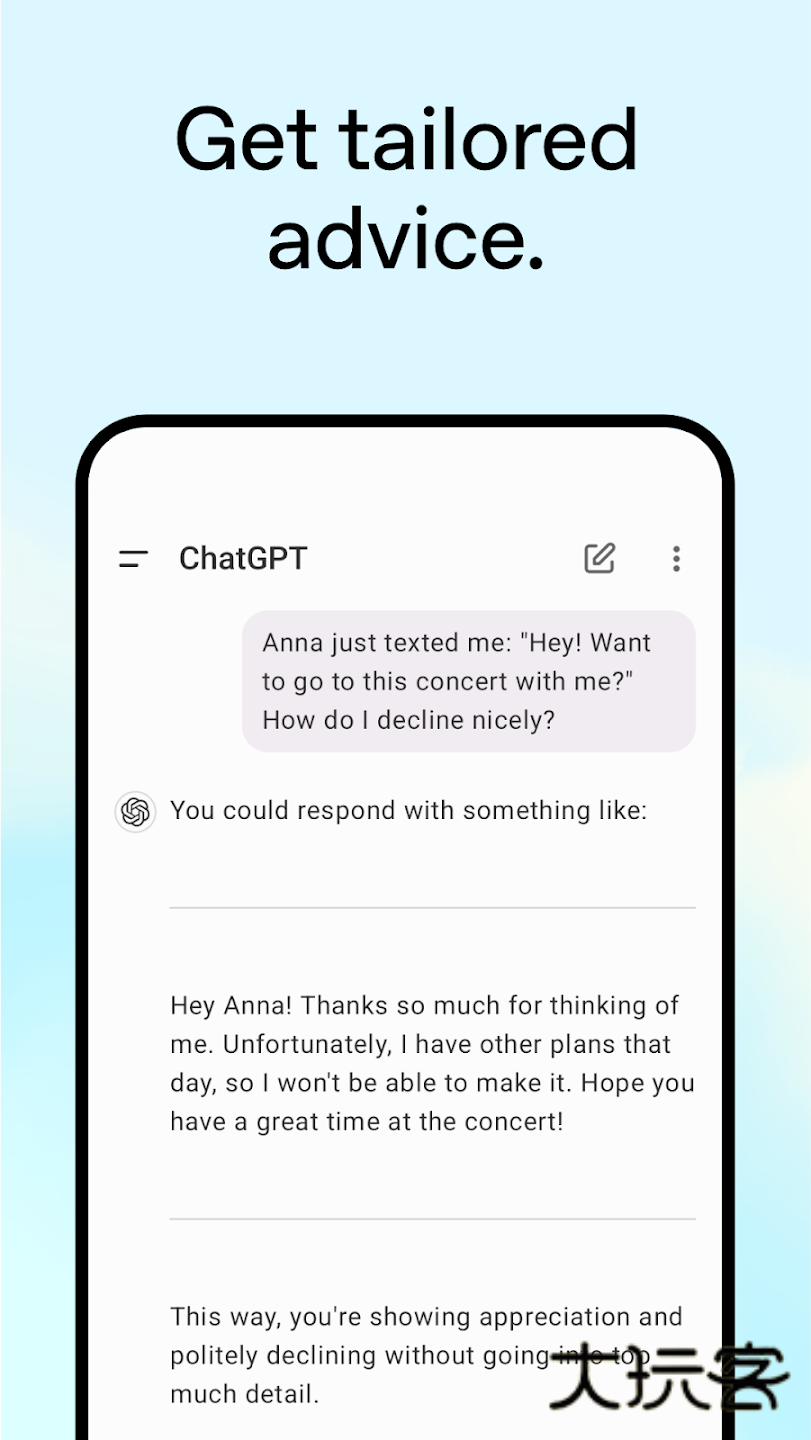 ChatGPt苹果手机版v1.4.0