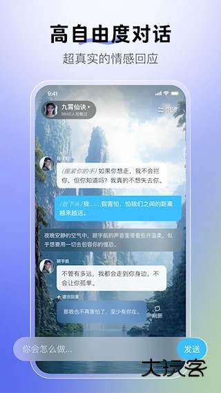 月匣app安卓最新版免费版安装v1.2.0