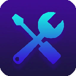 一修大师修改器最新版安卓版v1.94.01