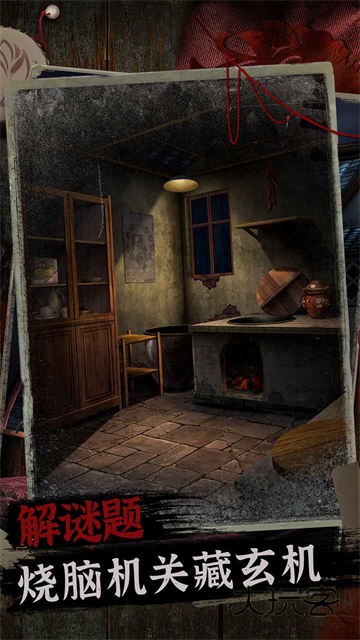 阿姐鼓2明王咒2025最新版正版v1.5