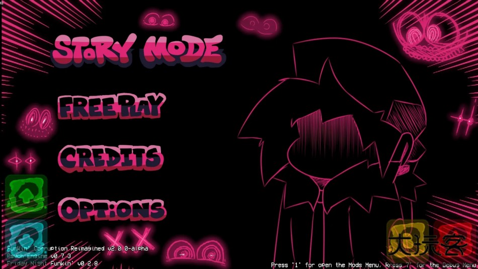 Friday Night Funkin腐化重构官方正版v2.0