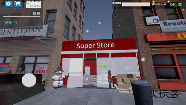 超市模拟器3D商店手游最新版v2.0