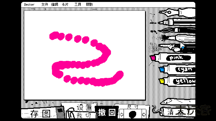 抖动画画app官网最新版安装v2.0