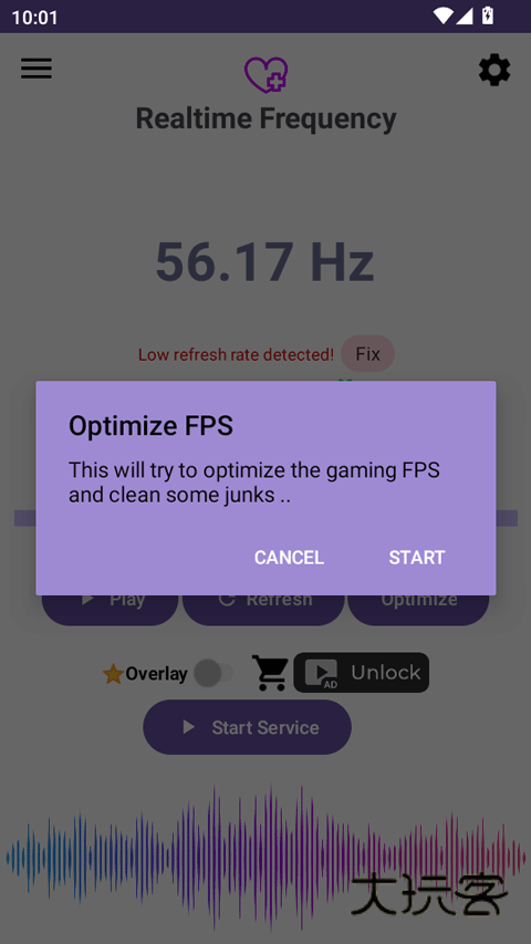 Screen Refresh Rate Tool安卓版v1.29