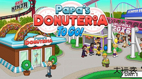 老爹甜甜圈店ToGo(Papas Donuteria To Go)v1.2.1安卓版