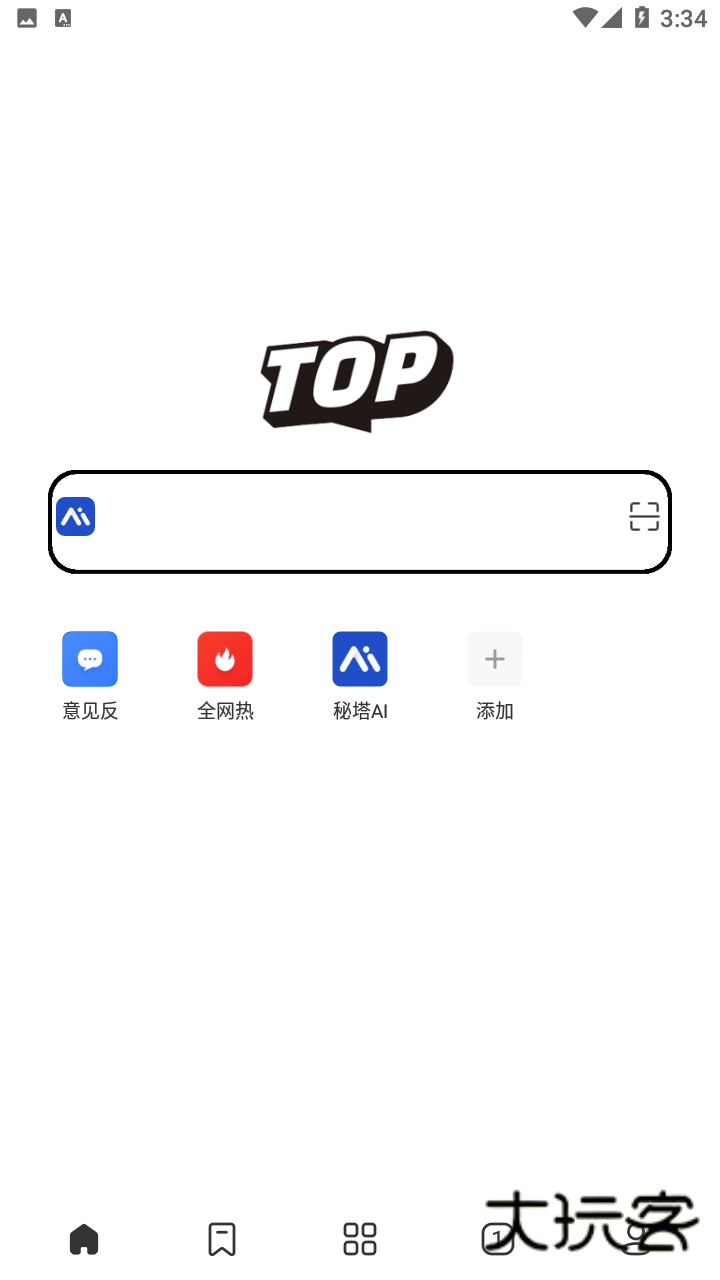 top浏览器官方版v4.6.17