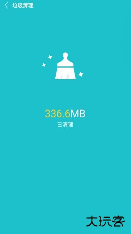 降温宝官方正版v4.1.9