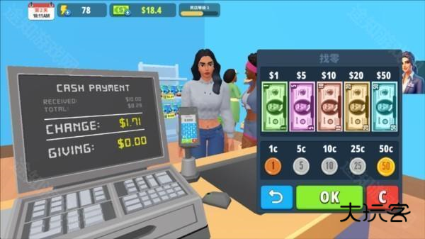 超市商店模拟器中文汉化版7