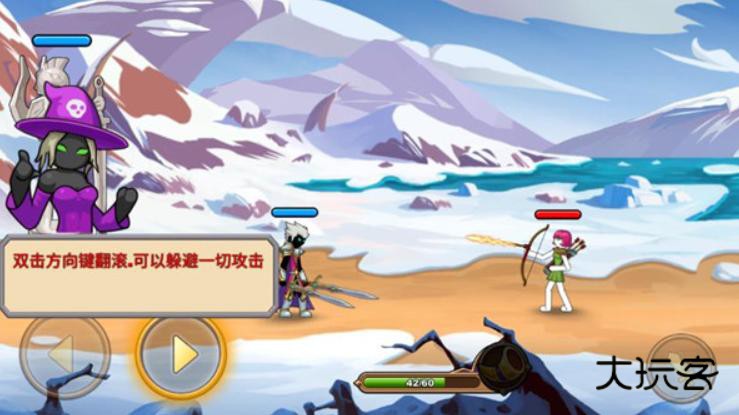 火柴人你瞅啥小游戏