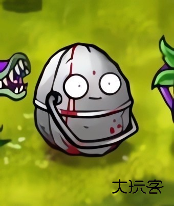 植物大战僵尸融合版最新版2.4.0