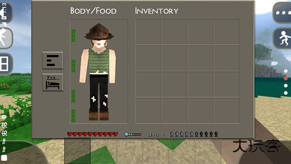 生存战争3.0扩展版远古之旅