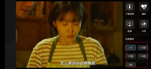 鲨鱼影视无广告版