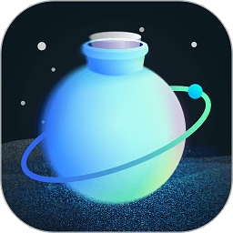 新漂流瓶正版v4.4.6