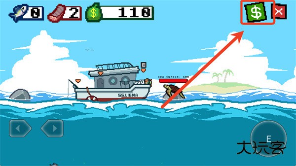 海上刮鱼餐厅中文版