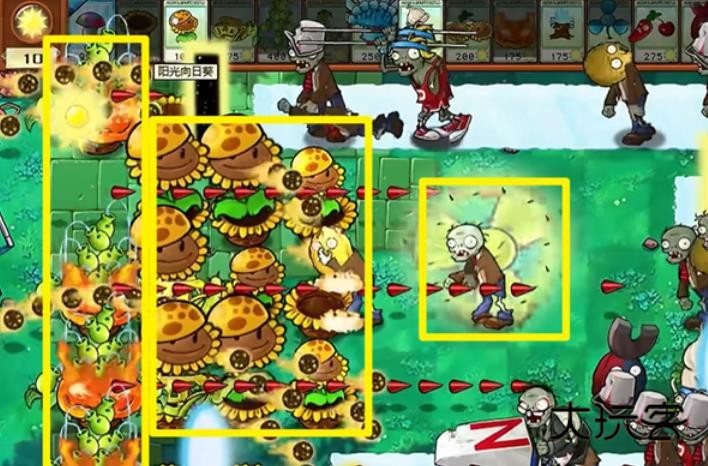 植物大战僵尸杂交版2.3.7