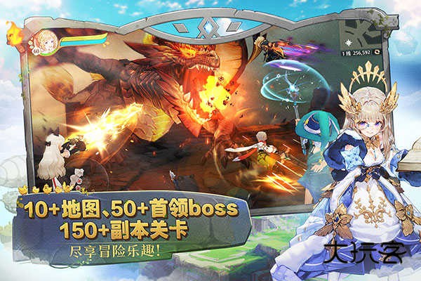 森之国度官方正版v1.40.18862安卓版