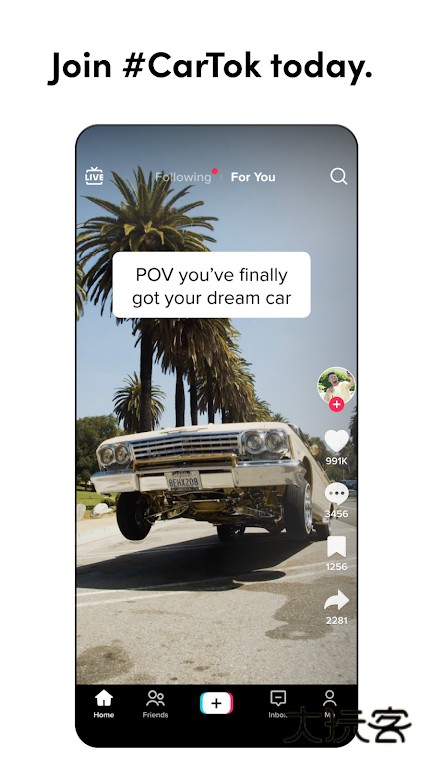 tiktok最新版本2025下载v41.9.3 官方手机版