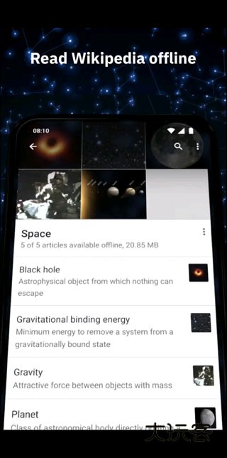 维基百科正版v2.7.50515-r-2024-12-16