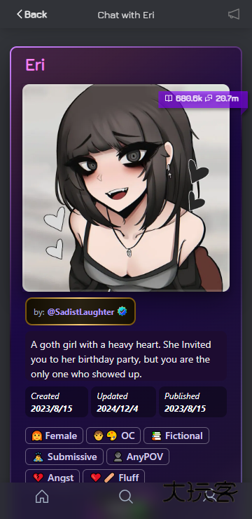 Janitor Al手机版v1.0.0