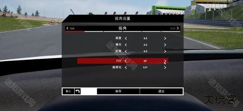 神力科莎手机版