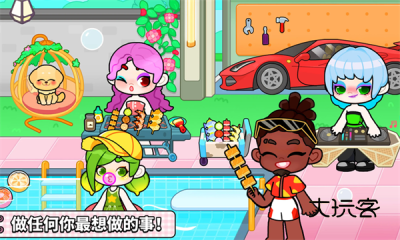 gameworld官方正版v8.71.05.40