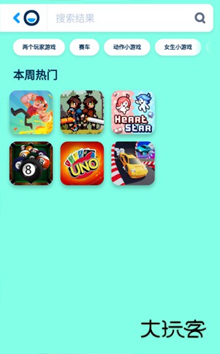 poki小游戏最新版本V1.0.16