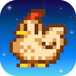 星露谷物语1.6.9汉化版手机v1.6.9