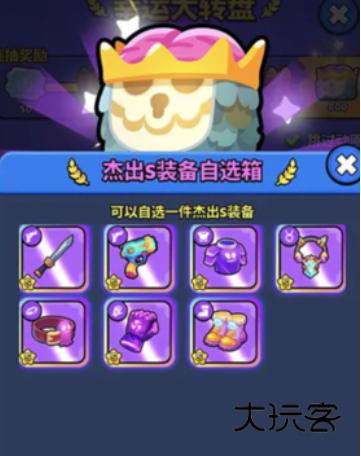 绝境突击者射击手游