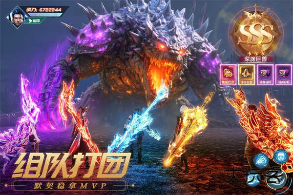 源战役官方正版手游v3.8