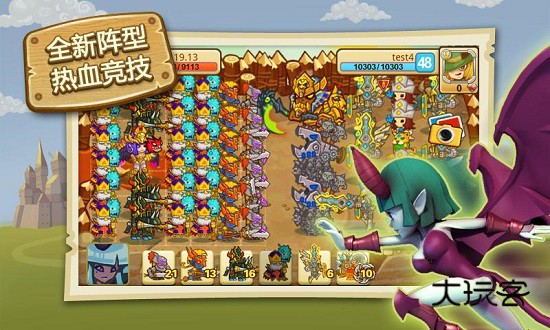 小小帝国最新版（Little Empire）手游正版v1.26.0