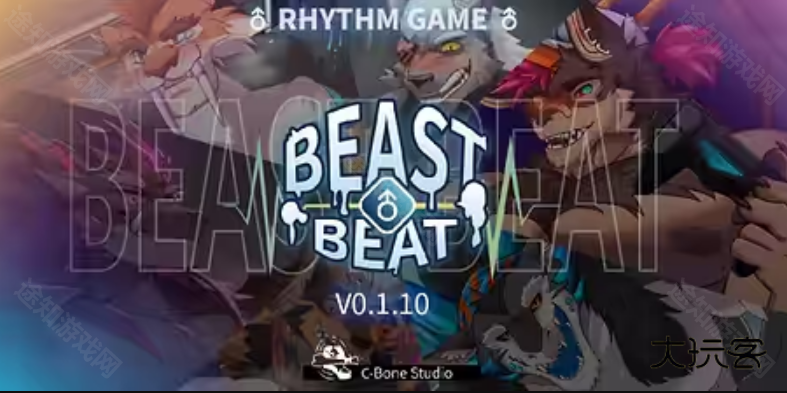 beastbeat0.2.23