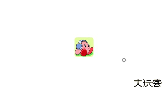 星星影院app官方下载2025最新版