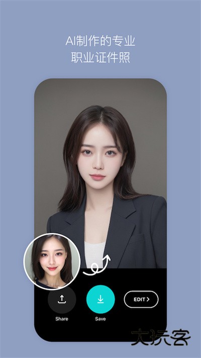 B612咔叽最新版本V13.6.5