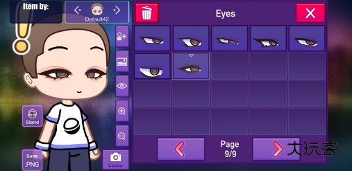 加查星云最新版本1.1.6手机版v1.1.61