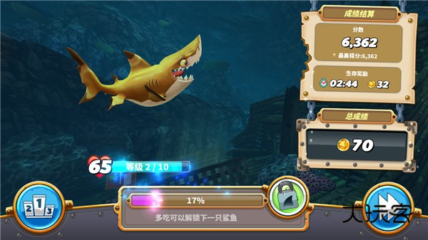 hungryshark圣诞节版本安卓版正版v6.3.50