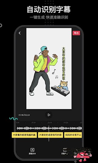 每绘软件安卓最新版安装v1.5.2