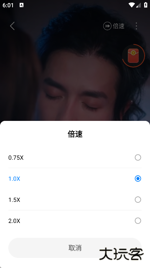 速看短剧下载手机版 速看短剧下载手机版