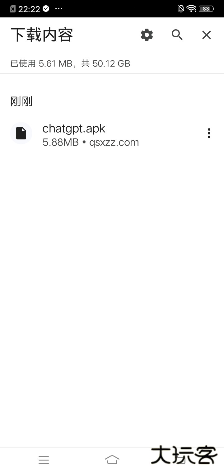 ChatGPT官网免费版